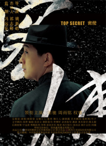 难掩颓势