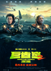 难掩颓势